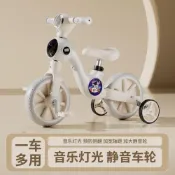 (店+)兒童多功能平衡腳踏四合三輪嬰兒小孩滑行音樂二合一寶寶自行車