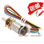 🔥現時下殺🔥ga12-n20減速馬達編碼器 n20微型直流減速電機 編碼器減速 ga12-n20減速馬達編碼器