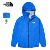 【THE NORTH FACE】男款藍色FUTURELIGHT防水透氣衝鋒衣｜8A4DCZ6