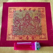 正錫箔  觀音金  拜觀音  錫箔 金紙