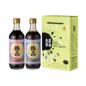 (店+)【丸莊醬油】陽光禮盒450 (極品醬油450ml＋極品醬油膏450ml) 台灣黑豆釀造 甲級醬油