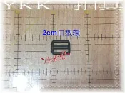 ~吉米兒~塑鋼扣具-黑色2cm~5cm日型環/YKK扣具品質優