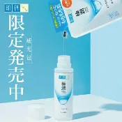 屈臣氏Watsons 肌研極潤保濕化粧水補充包 170ml
