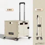 戶外露營買菜車小拉車家用便攜摺疊購物車快遞擺攤小推車爬樓拖車