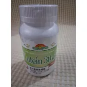 migo小舖美國培恩複方葉黃素60粒蔓越莓，銀髮族維他命 葉黃素45粒