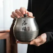 喜挖2店 【喜挖】純錫罐茶葉罐純錫製罐禮盒家用醒茶儲茶密封罐紅茶禮品