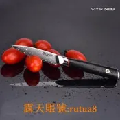 丶陽江巧媳婦67層VG10大馬士革鋼水果闞果皮闞禮品闞大馬士革小闞