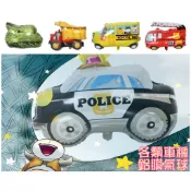 汽車氣球 造型氣球 鋁膜氣球 工程車 坦克 消防車 氣球 校車 警車 幼兒園派對佈置 鋁箔氣球 車子氣球 氣球派對