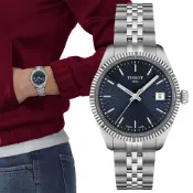 TISSOT 天梭 官方授權 BALLADE系列 經典簡約時尚女錶/藍/34mm/T1562101104100