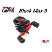 晨曦釣具☀ABU-BLACK MAX3 釣魚 船釣 海釣 磯釣 軟絲 捲線器 魚輪 路亞 淡水 海水 水滴輪 小烏龜
