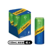 【蝦皮直營】Schweppes 舒味思 萊姆口味氣泡水 330ml(4入/組) 隨型罐 氣泡水 汽水