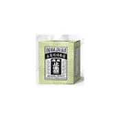 (店+)香港進口原廠正品嶺南萬應膏63g