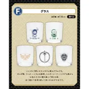 AS電玩旗艦館 【AS電玩】一番賞 薩爾達傳說 海拉魯的寶物 F賞 薩爾達傳說 經典圖案 透明玻璃杯 (全5款)