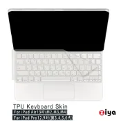 [ZIYA] 13吋 iPad Air(M3)/ 12.9吋 iPad Pro(第3456代) 巧控鍵盤保 TPU材質