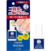 (店+)【曼秀雷敦】日本本土版 Mentholatum 曼秀雷敦 Hand Veil 指甲修護護甲油 10ml 日本人氣護手系列 透明亮澤型