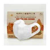 (店+)順 易 利立體醫用口罩50入 順 易 利幼童立體醫用口罩 順 易 利兒童寬耳帶立體醫用口罩 寬耳帶醫用口罩