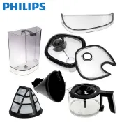 PHILIPS 飛利浦 雙研磨美式咖啡機 HD7900專用 濾網 / 濾網架 / 玻璃杯 適用機型 : HD7900