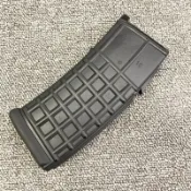 【IDCF】GHK  AUG GBB 瓦斯彈匣 黑色 16698