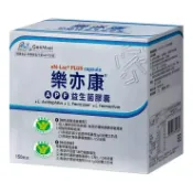及時雨 生活好物選品 樂亦康 APF益生菌膠囊 150粒