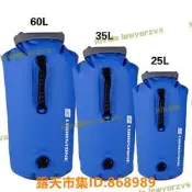 樂享購✨秒發戶外60升防水袋 60l漂流袋 水上專用防水包雙肩 揹包可放手機相機