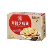 【喜年來】海鹽芝麻餅隨手包 72g （1包入）│純素食│官方旗艦店
