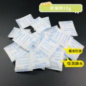 🔥台灣現貨 矽膠乾燥劑 乾燥劑 強力乾燥劑 防潮包 防潮箱 除濕防霉 除濕袋 不織布乾燥劑 10克 乾燥包