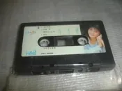 方季惟 海的女兒  錄音帶 藍與白唱片