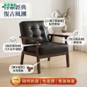 KENS生活家具 附發票/公司貨 🔥免運 🔥實木靠背軟包椅子帶扶手書桌會議辦公電腦書桌麻將沙發實木老人椅實木靠背椅書房辦公扶手椅家用久坐護腰簡約工廠直銷 店長新品上架 全館優惠 可大量採購 6k101511