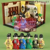 限時下殺速發兼容樂高明朝皇帝官員錦衣侍衛中古人仔配件馬小顆粒拼插積木