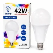 【亮博士】1入 2026最新款 免運費 LED 42W 燈泡 E27 E40 大球泡 白光 自然光 黃光 全電壓