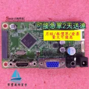 【量大可優惠】AOC 24B1XH 24B1H 27B1HM 27B2H驅動板主板 715G9353 715G9284