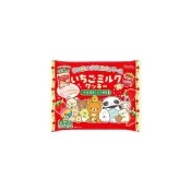 (店+)【Furuta 古田】+爆買日本+ San-X 角色聯名 草莓牛奶風味 軟餅乾 14枚入 夾心餅乾 角落小夥伴 日本原裝進口