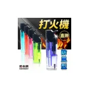 (店+)黑金鋼 防風打火機 K67S 黃金彩氣 透明 打火機 青火直沖打火機 電子打火機 1300度直沖打火機