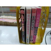 漫畫  女生  長鴻	白石由希  單本/ＬＯＶＥ　ＺＩＰＰＥＲ愛的拉鍊/共享我們的秘密吧/打造帥男友/任性少爺的愛情獵物