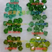 5328尖角珠4mm綠色系«蘋果水晶串珠DIY»Swarovski水晶~施華洛士奇水晶~另有其他顏色尺寸