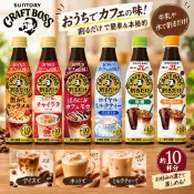 現貨🔥 日本直送🇯🇵✈️ SUNTORY CRAFT BOSS 割るだけ 咖啡濃縮液 奶茶 焦糖 摩卡 Chai 無糖