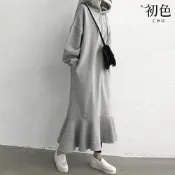 初色 韓版純色休閒拼接過膝連帽連衣裙連身洋裝魚尾裙長洋裝-共2色-39978(F可選)