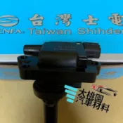 ➶大桃園汽車材料➶ 士電 考耳 LANCER 1.6  2001年後 高壓線圈 菱利 1.6 點火線圈 考爾 中華 三菱
