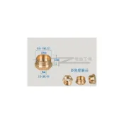 (店+)1分內牙轉4分外牙 銅卜申 銅內外牙接頭 水管轉接 轉接頭 六角卜申 補芯 異徑接頭 閥門接頭 異轉補心