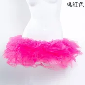 澎裙 內搭澎裙 迷你裙 網紗澎澎裙蓬蓬裙