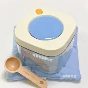 ✨壹灣出貨✨按壓真空咖啡豆密封罐食品級五穀雜糧收納盒廚房防潮收納儲物罐