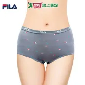 愛買線上購物 FILA 女莫代爾經典Logo三角褲 M~XL 天然環保 極致柔軟 吸濕排汗 女內褲【愛買】