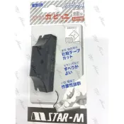 (店+)日本製 原廠公司貨 STAR-M 日本陶瓷修皮刀 0.30.6角型 木工修皮刀 修邊刀 NO.4