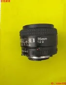 【麥蔻嚴選】NIKON尼康AF 35mm  F2d 鏡頭， ，鏡騙完好，無黴、無劃痕，鍍膜完好，內部無明顯灰，功能完好，