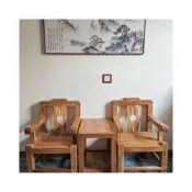 (店+)可開發票【免運】老榆木學生椅子榫卯實木椅子一體靠背座椅帶扶手扶手椅凳子家用 扶手椅 靠背椅
