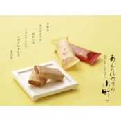 預購禮盒 伴手禮 日本 限定 小倉山莊 嵯峨乃燒 山春秋  定家之月 小倉名月 百人一首 玉子仙貝捲 寶寶米餅