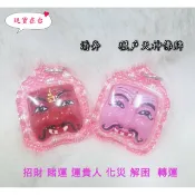 【🇹🇭泰國翻譯】阿贊拉樂察   2559年開光加持 天神 潘奔