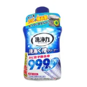 (店+)【雞仔牌】99.9%洗衣槽 洗衣機 清潔劑 550g 愛詩庭 快速清潔 除菌 消臭