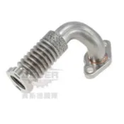【奧斯德VAG】 04L131521BF 福斯 VW T6.1  EGR廢棄回收 廢棄凡耳 冷卻器 連接管 德國原廠