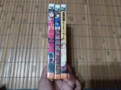 [阿娟雜貨店]Y-06--新視界A漫 好愛好愛 KISS 女傭蕩媽咪 淫戲濕濕小妹妹